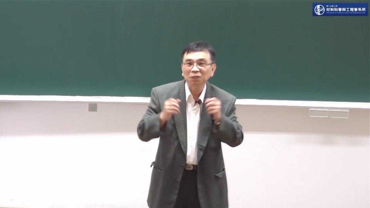 主題：多功能生醫材料在醫療應用