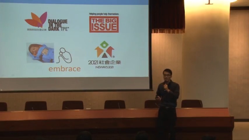 不可不知的未來新趨勢