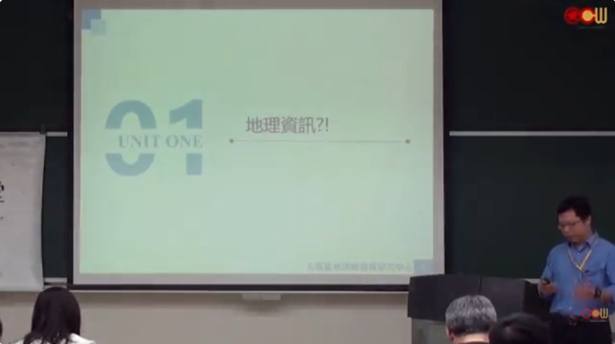 地理資訊系統於公共運輸規劃之應用