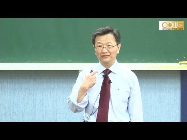 Multidisciplinary Research in Manufacturing and Materials