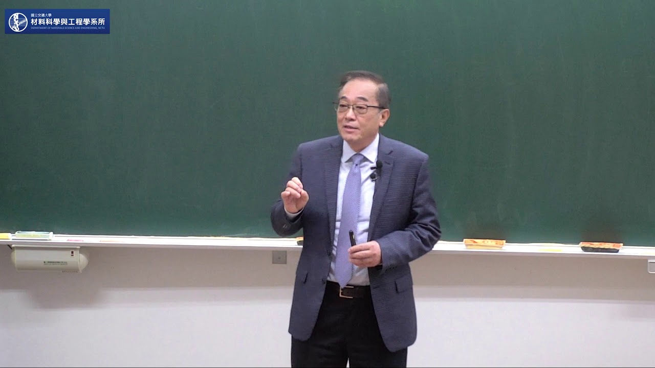 伊利諾大學香檳校區與交通大學3+2(學士+碩士)材料系雙聯學位