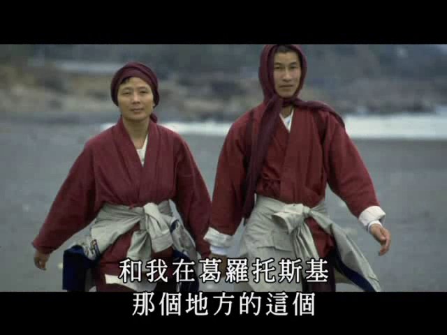優人的道路