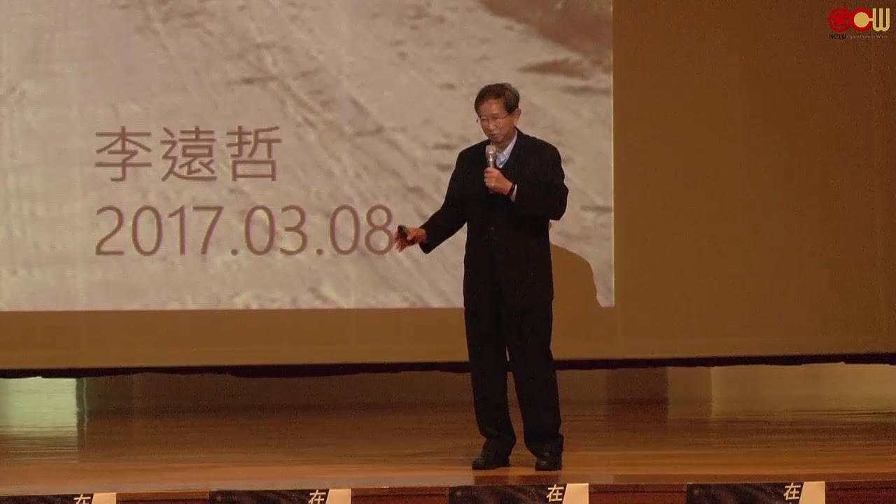 主題：在交叉路口的人類社會