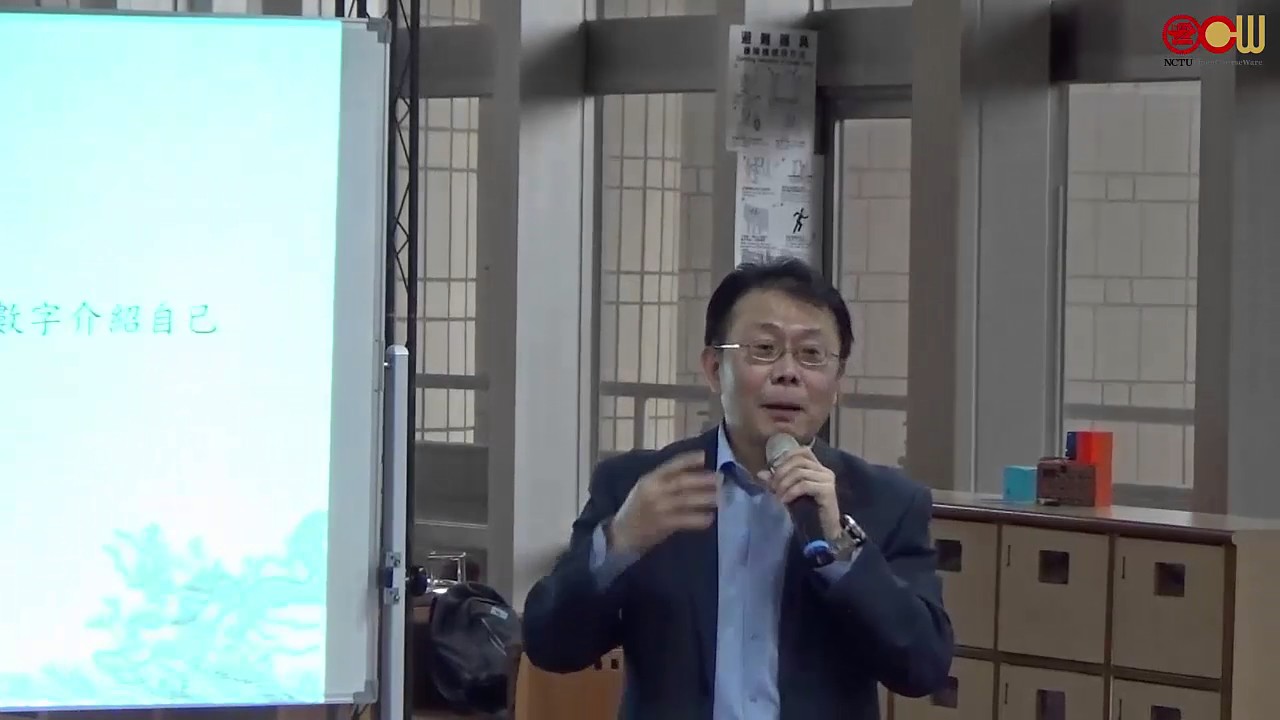 主題：如何自我行銷─找工作篇