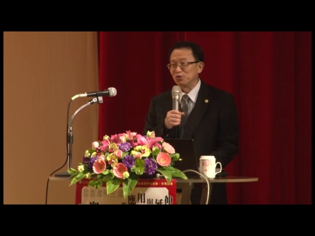 主題：從創意到生意：群眾募資的應用與延伸
