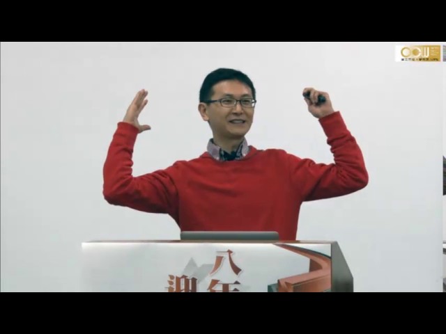 我們正站在教育革命的現場嗎？ -- 線上開放式課程的衝擊