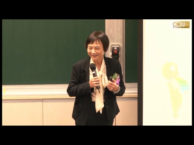 主題：「數學，就業與女性」-關貿網路 連鯤菁總經理