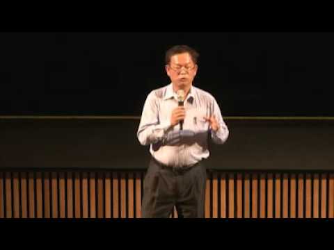 主題：臀鈴響起─賽夏族巴斯達隘