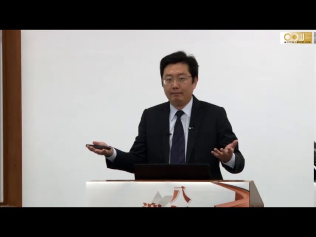 著作權實務問題最新發展