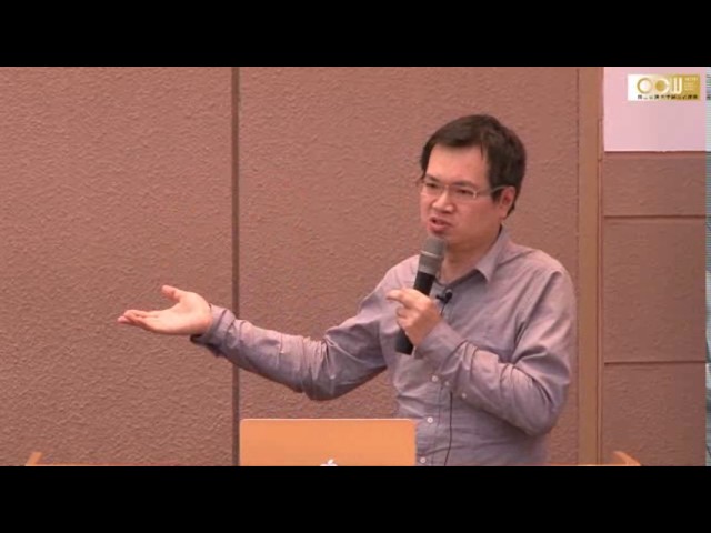 主題：打怪密技-設計創價煉金(一)