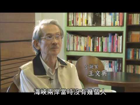 主題：尋找桃花源