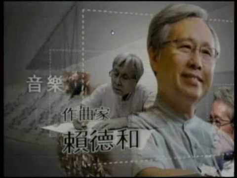 主題：筆華墨雨任自然