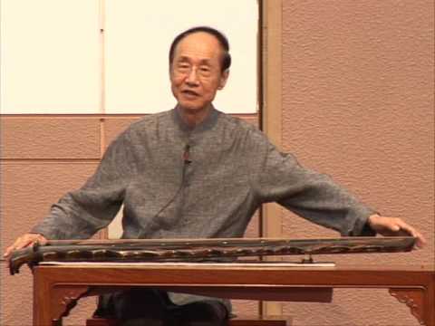 主題：經典文化的現代傳承-以遠古琴為例