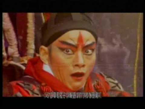 主題：英雄不卸甲：吳興國傳統創新之路