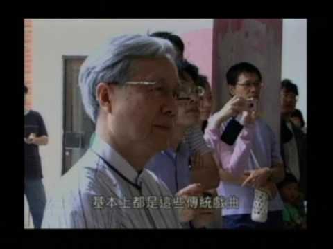 主題：音樂能表現甚麼？
