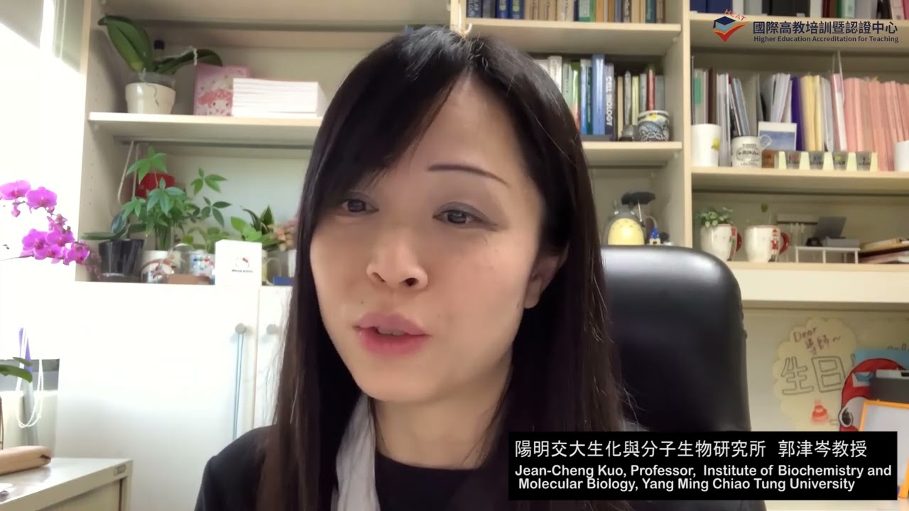 主題：2021-2022國際高教培訓暨認證參與教師訪談
