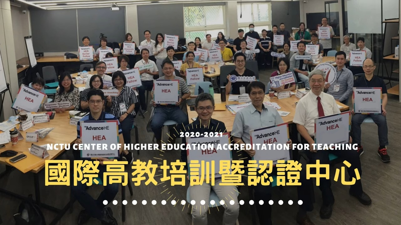 Cohort 3 (2020-2021) Highlight of Certificate in Learning and Teaching in Higher Education