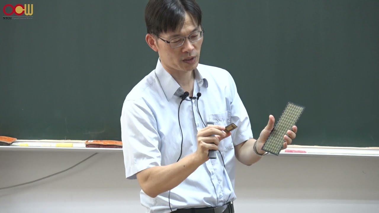 微電子封裝技術 Lec01