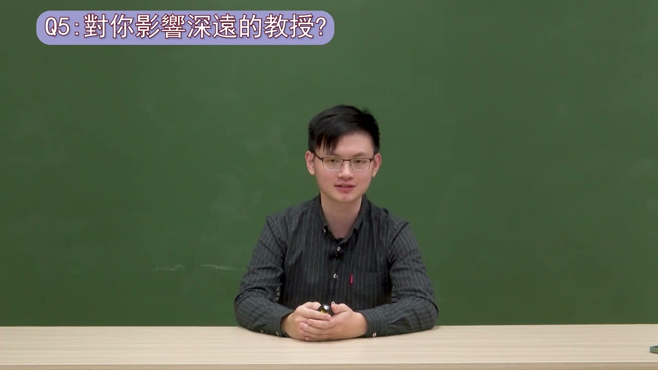 系統工程學分學程宣傳片 - 電機電子組