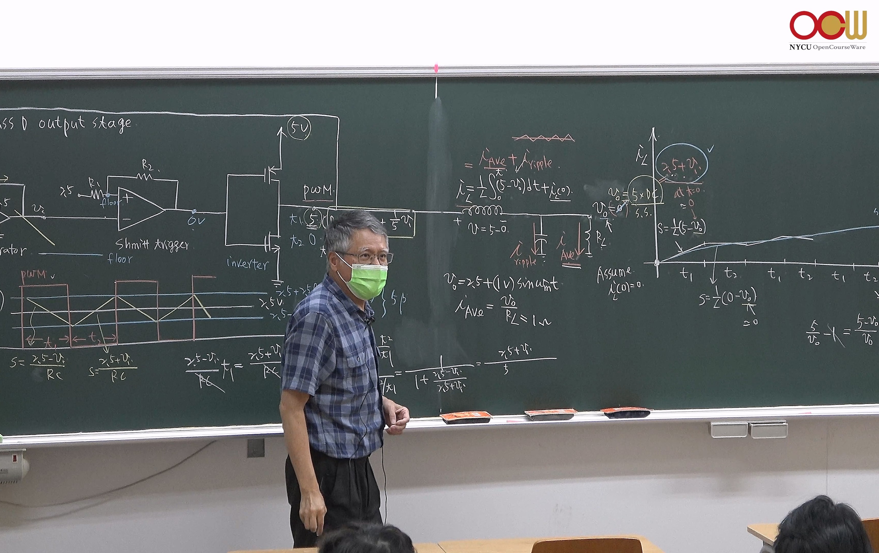 電子學(四) Electronics (IV) - 112 學年度 | 電子物理系 陳振芳老師