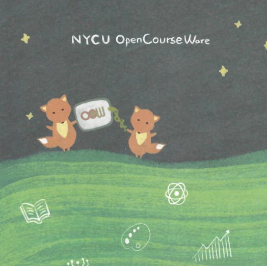 ocw-in